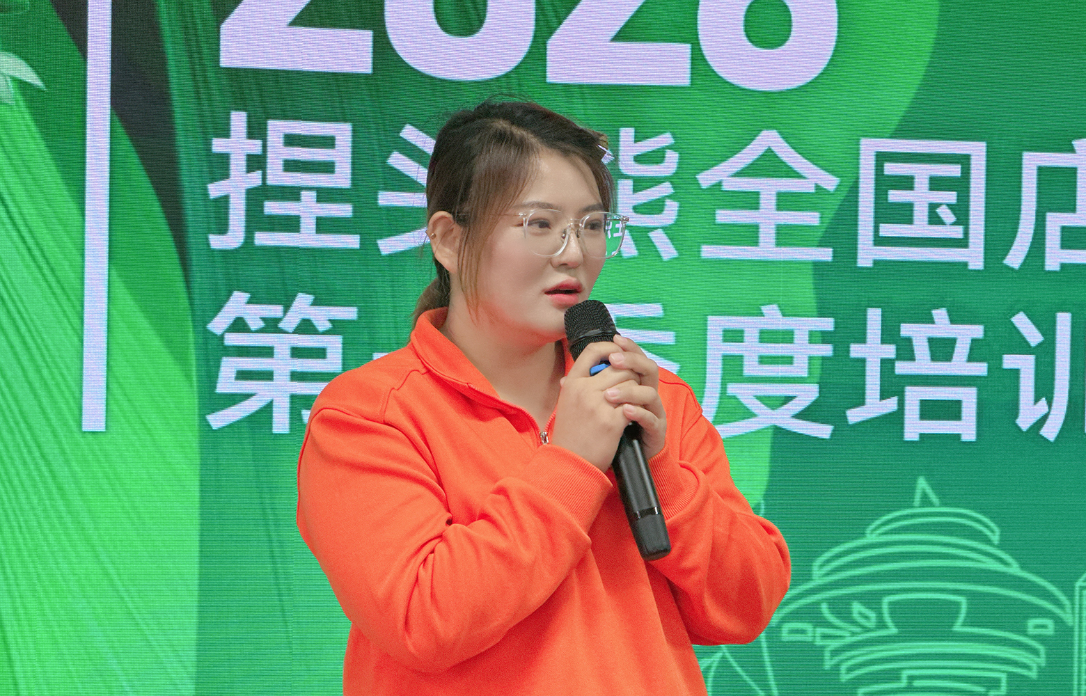 店长培训会精彩片段